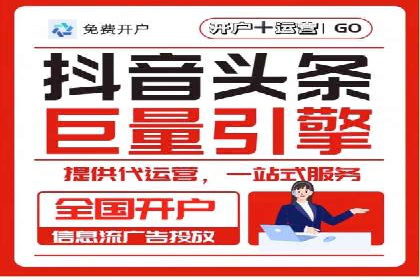 SEM网络推广案例：从零到百万流量攻略