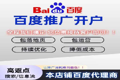 360信息流优化策略实战分享