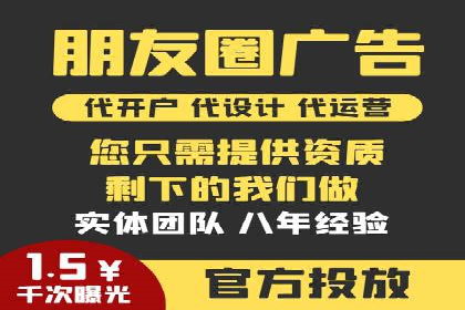 案例解读：百度推广助力企业提升品牌价值